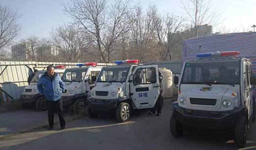 太原市環(huán)保局-工作車